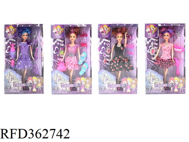 11 INCHES BABY DOLL