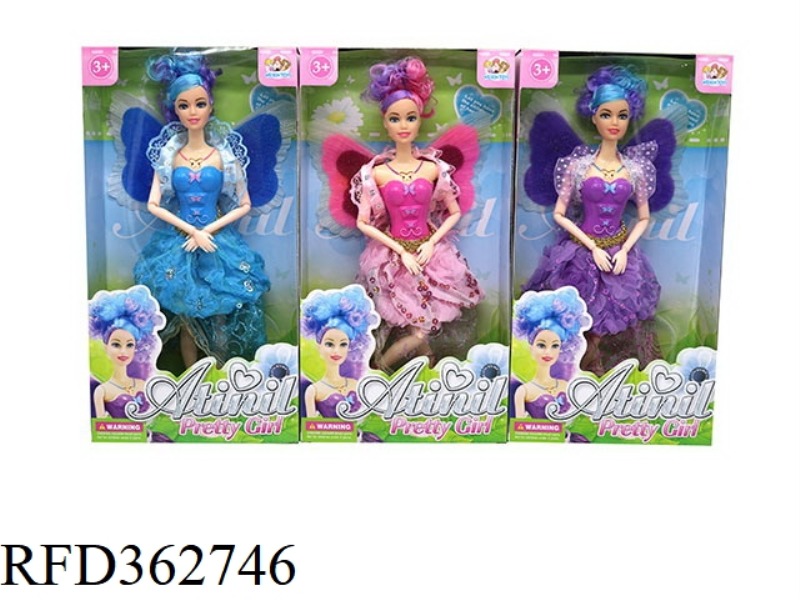 11 INCH MUSIC BABY BUTTERFLY FAIRY LIGHT MUSIC BABY DOLL