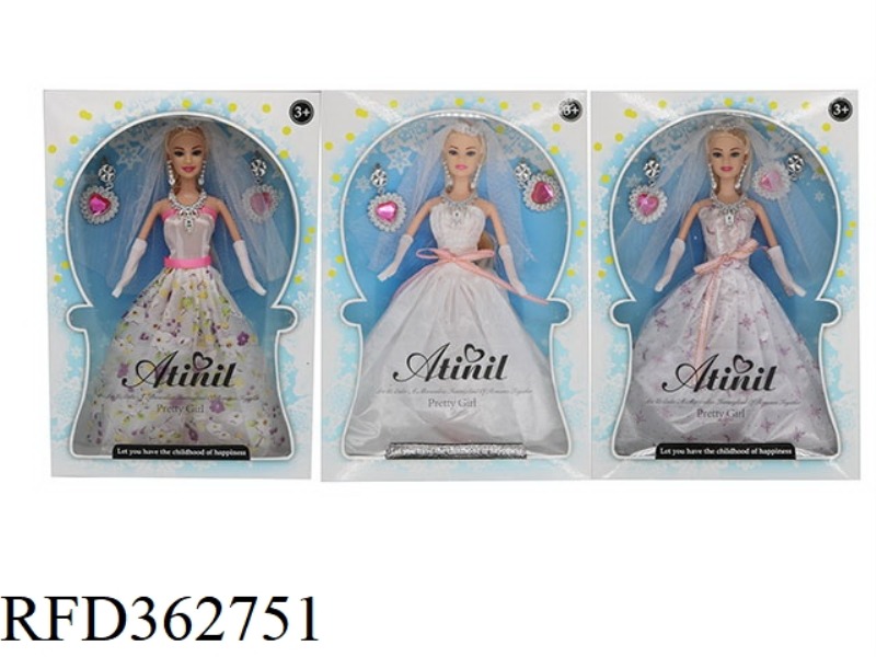 11 INCHES BABY DOLL