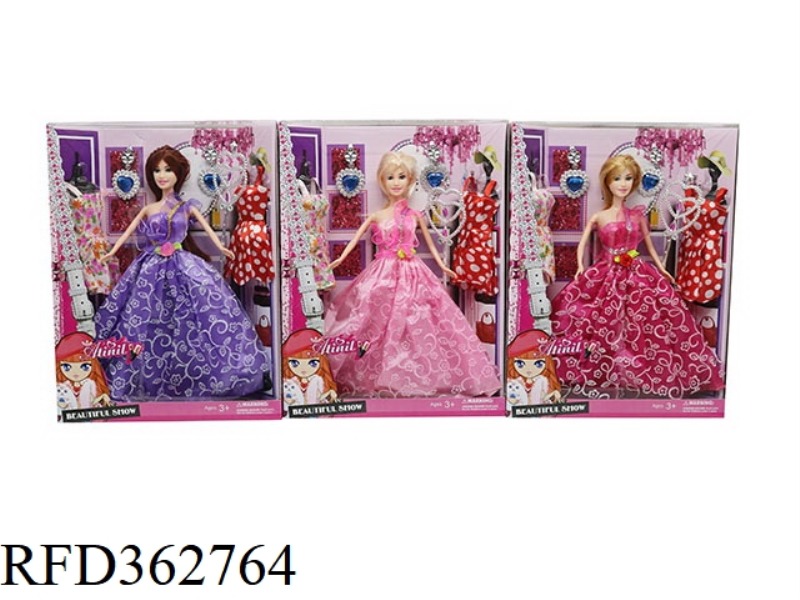 11 INCHES BABY DOLL
