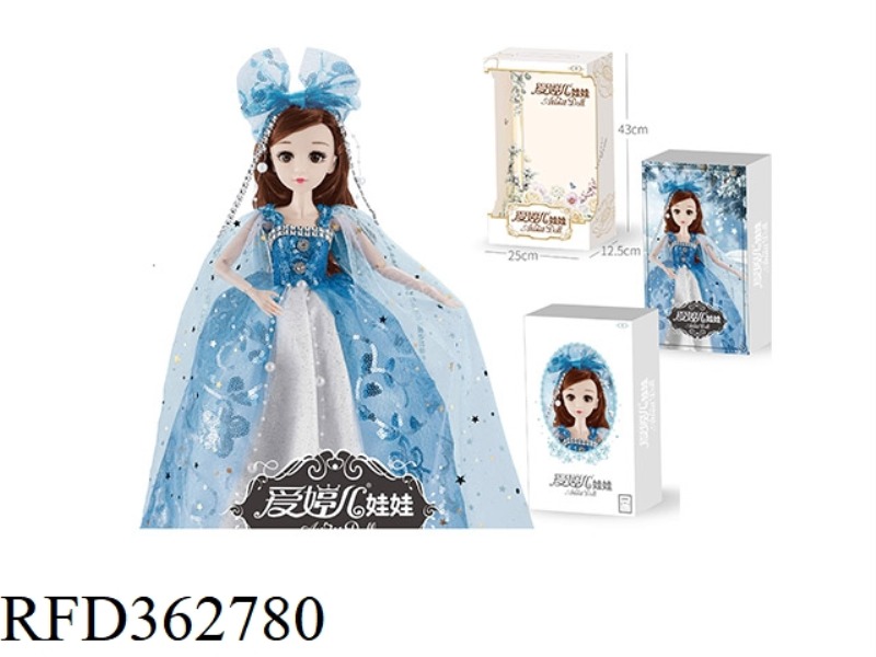 14 INCH LIVE JOINT DOLL