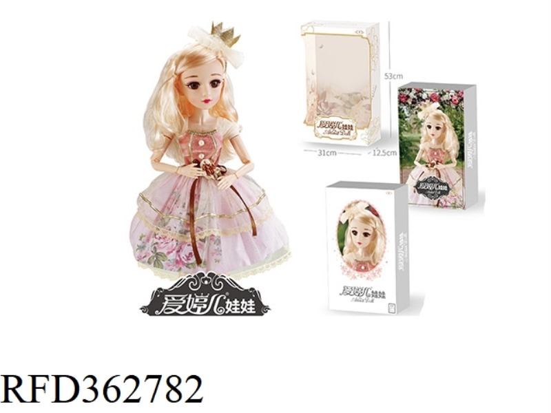 18 INCH LIVE JOINT DOLL