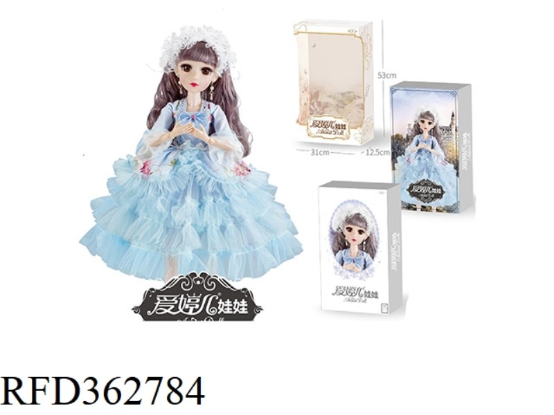 18 INCH LIVE JOINT DOLL