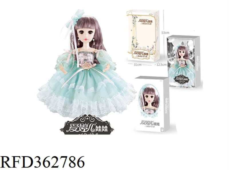 18 INCH LIVE JOINT DOLL