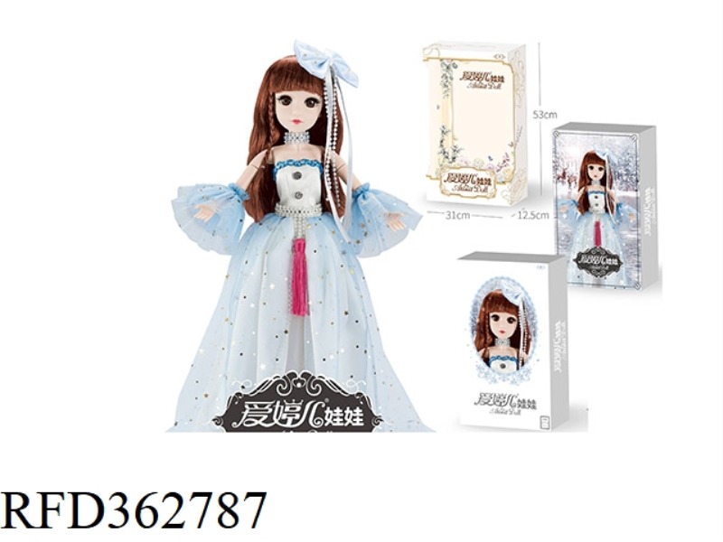 18 INCH LIVE JOINT DOLL