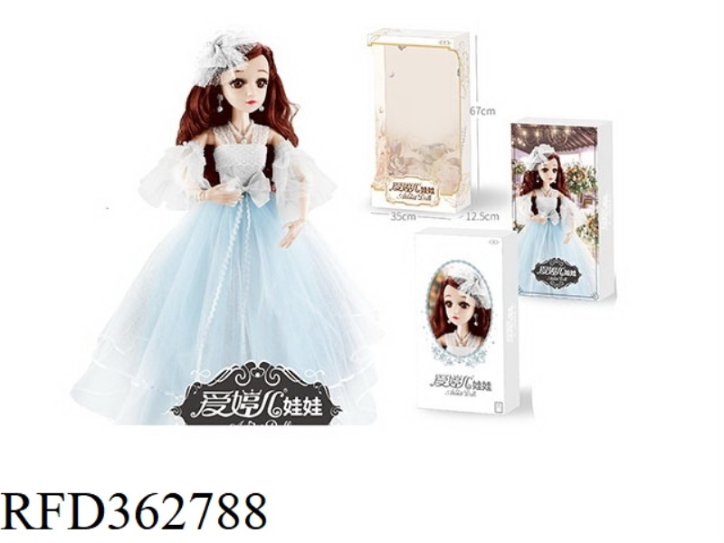 22 INCH LIVE JOINT DOLL