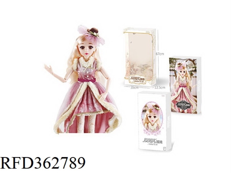 22 INCH LIVE JOINT DOLL