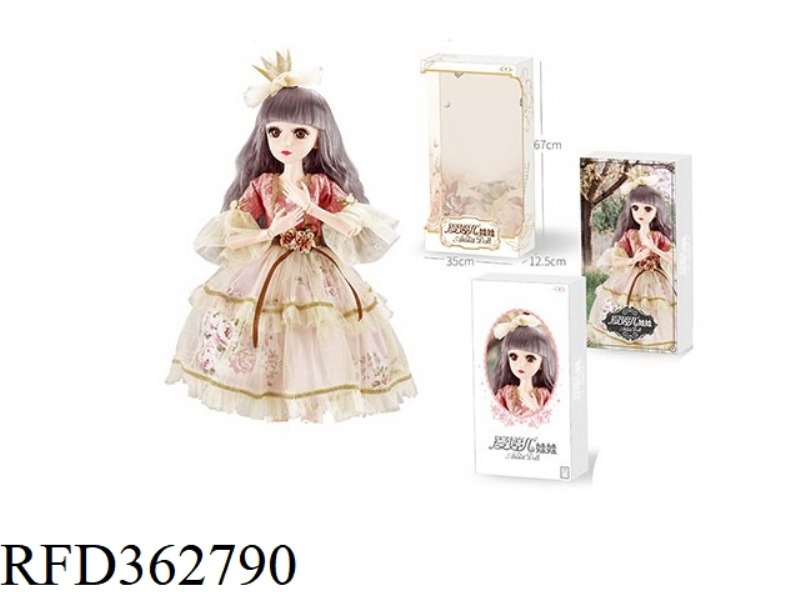 22 INCH LIVE JOINT DOLL