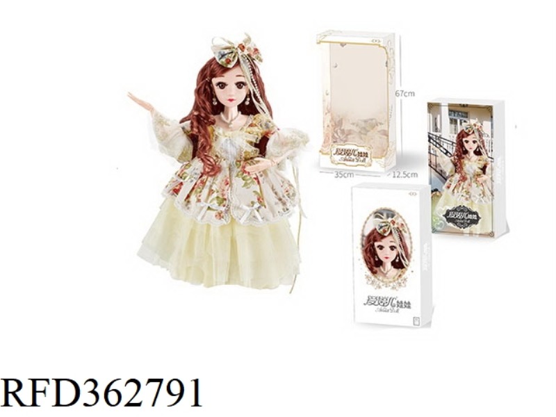 22 INCH LIVE JOINT DOLL