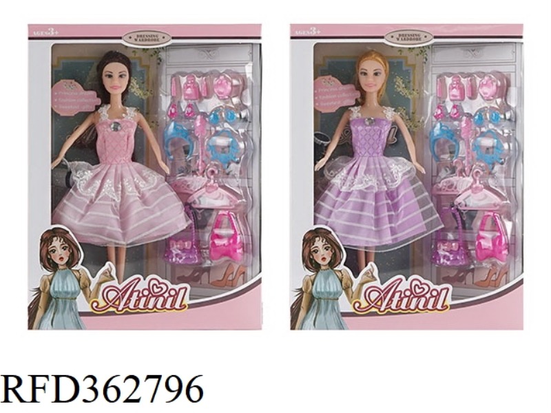 11 INCHES BABY DOLL