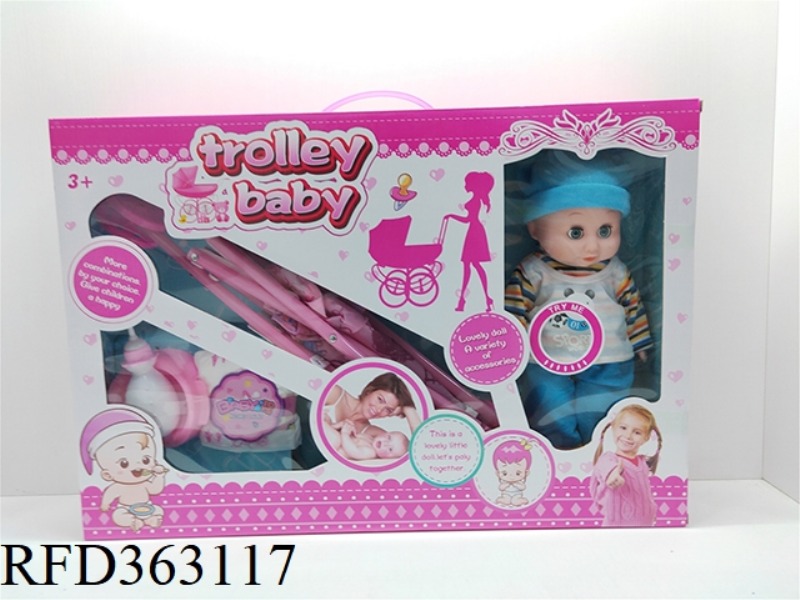 14-INCH BABY WITH IC FULL VINYL DRINKING WATER AND URINE