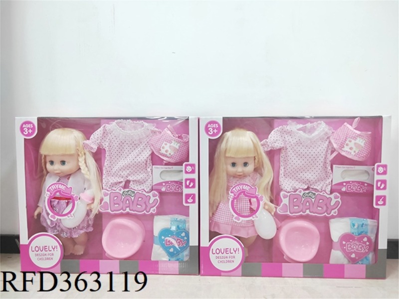 14-INCH BABY WITH IC FULL VINYL DRINKING WATER AND URINE