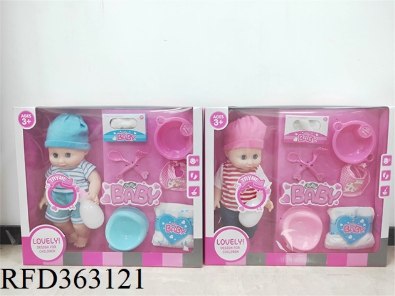 14-INCH BABY WITH IC FULL VINYL DRINKING WATER AND URINE