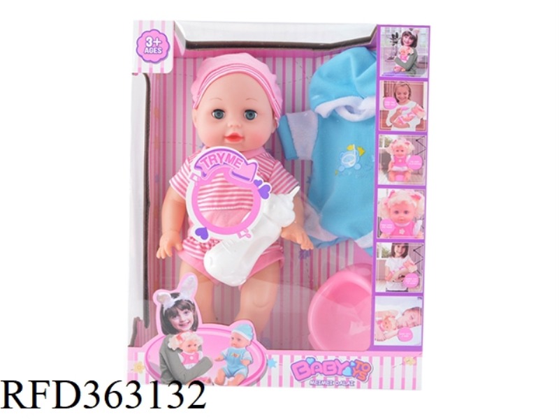 MUSIC 12.5 INCH DOLL