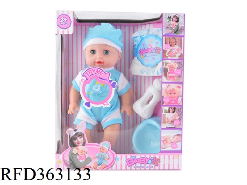 MUSIC 12.5 INCH DOLL