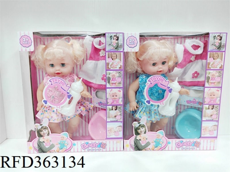 MUSIC 12.5 INCH DOLL