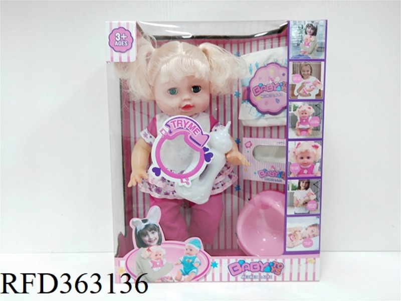 MUSIC 12.5 INCH DOLL