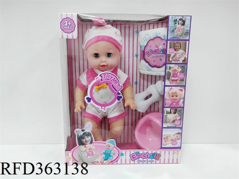 MUSIC 12.5 INCH DOLL