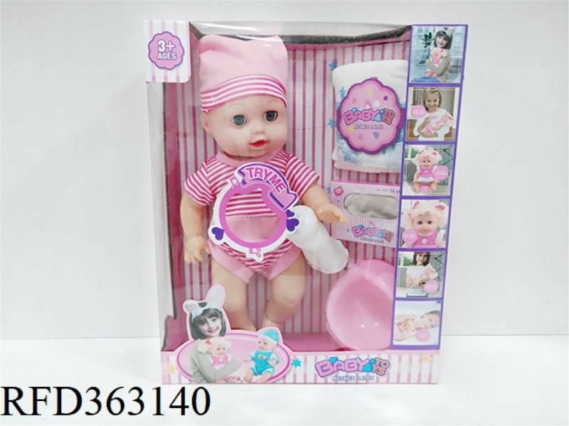 MUSIC 12.5 INCH DOLL