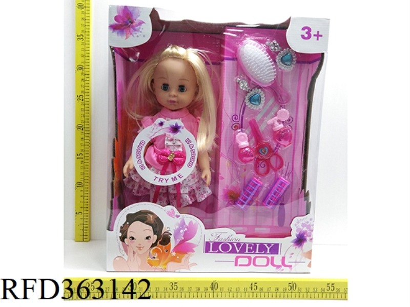 MUSIC DOLL WITH ACCESSORIES