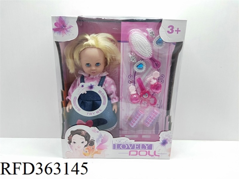 MUSIC DOLL WITH ACCESSORIES