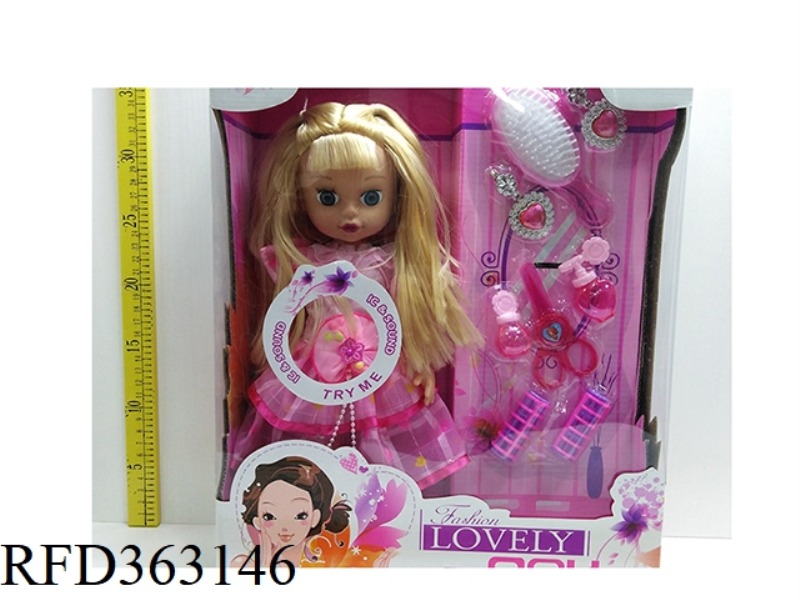 MUSIC DOLL WITH ACCESSORIES