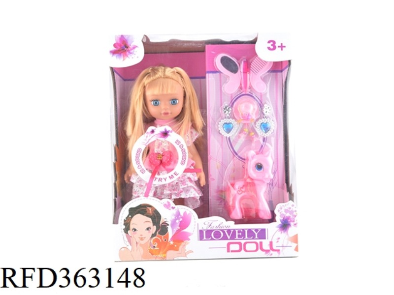 MUSIC DOLL WITH ACCESSORIES