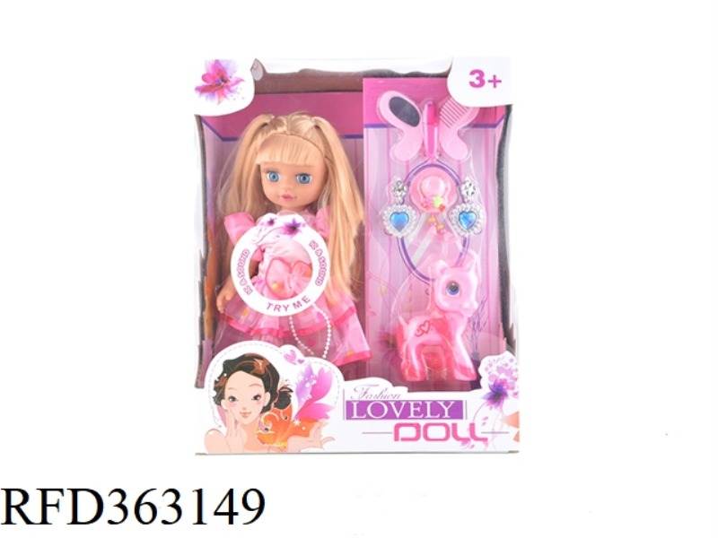MUSIC DOLL WITH ACCESSORIES