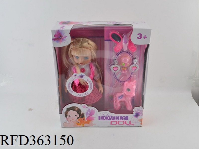 MUSIC DOLL WITH ACCESSORIES