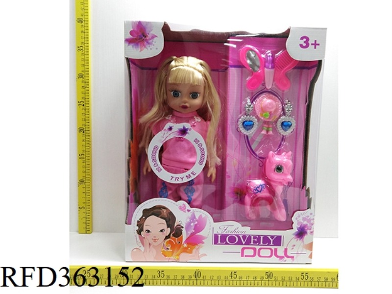 MUSIC DOLL WITH ACCESSORIES