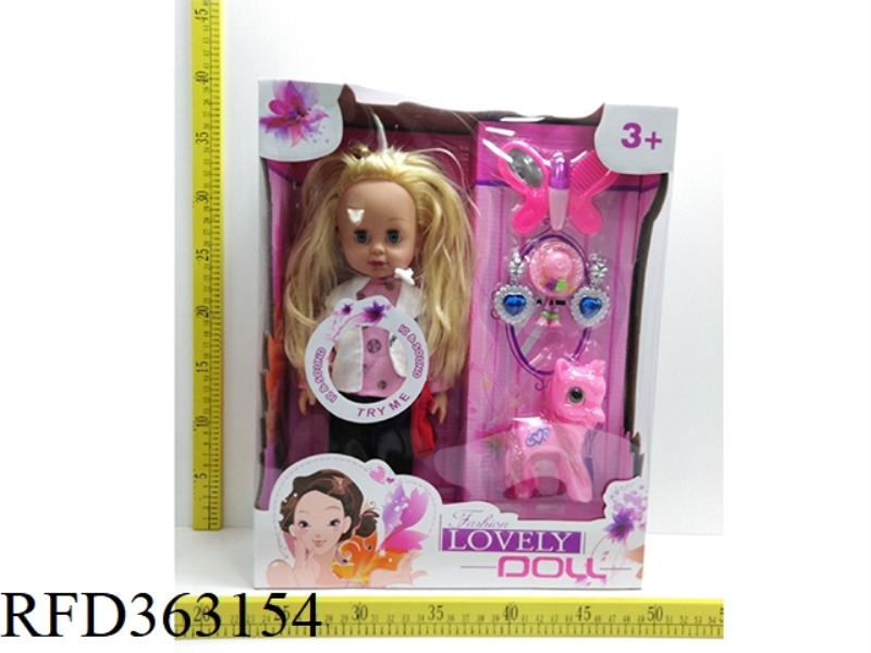 MUSIC DOLL WITH ACCESSORIES