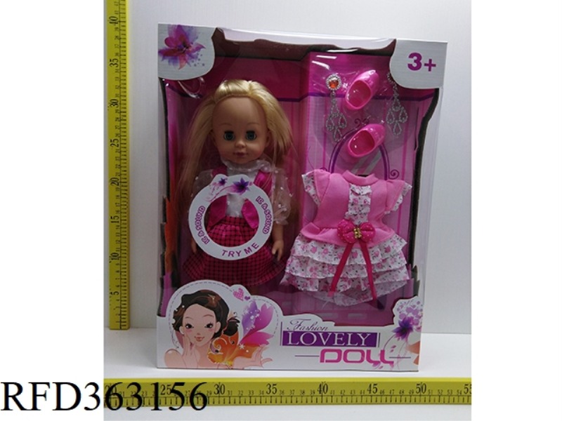 MUSIC DOLL WITH ACCESSORIES