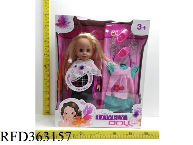 MUSIC DOLL WITH ACCESSORIES
