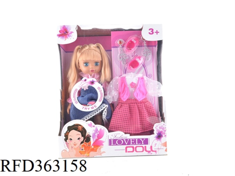 MUSIC DOLL WITH ACCESSORIES