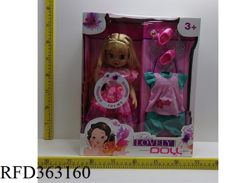 MUSIC DOLL WITH ACCESSORIES