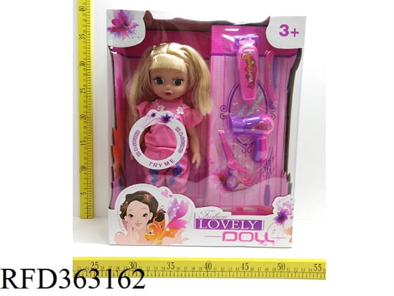 MUSIC DOLL WITH ACCESSORIES