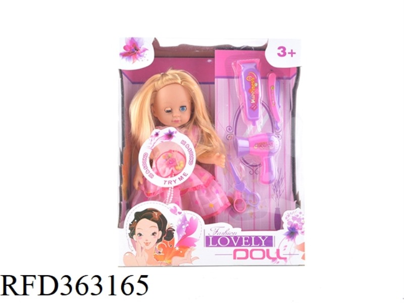 MUSIC DOLL WITH ACCESSORIES