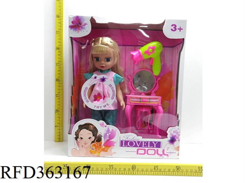 MUSIC DOLL WITH ACCESSORIES