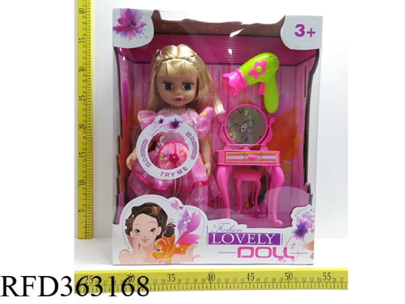 MUSIC DOLL WITH ACCESSORIES