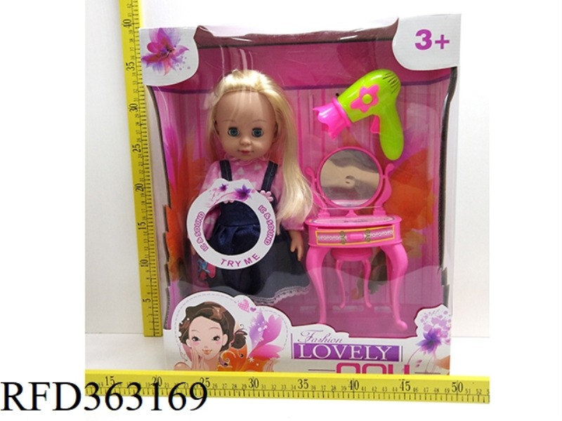 MUSIC DOLL WITH ACCESSORIES