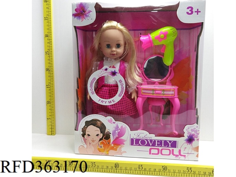 MUSIC DOLL WITH ACCESSORIES