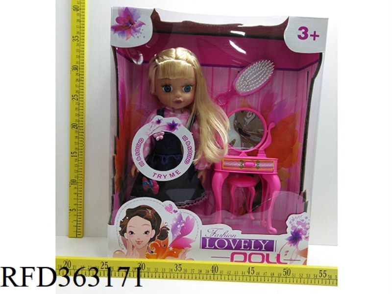 MUSIC DOLL WITH ACCESSORIES