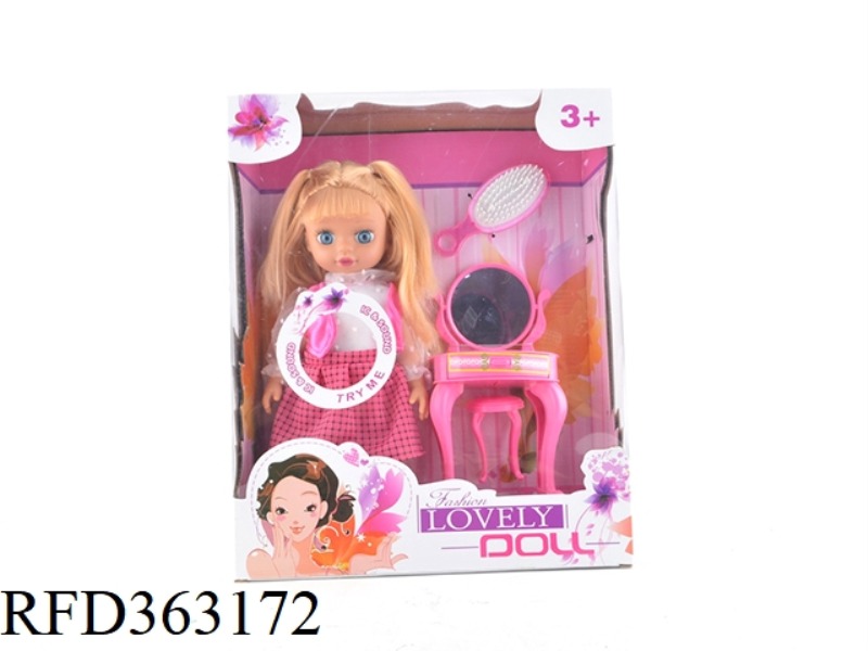 MUSIC DOLL WITH ACCESSORIES