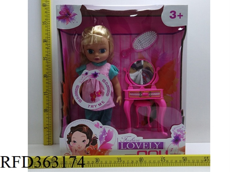 MUSIC DOLL WITH ACCESSORIES