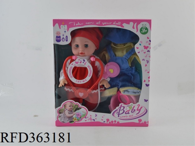MUSICAL 12.5-INCH DOLL WITH MEDICAL EQUIPMENT