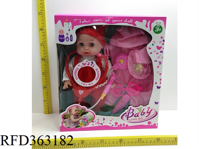 MUSICAL 12.5-INCH DOLL WITH MEDICAL EQUIPMENT