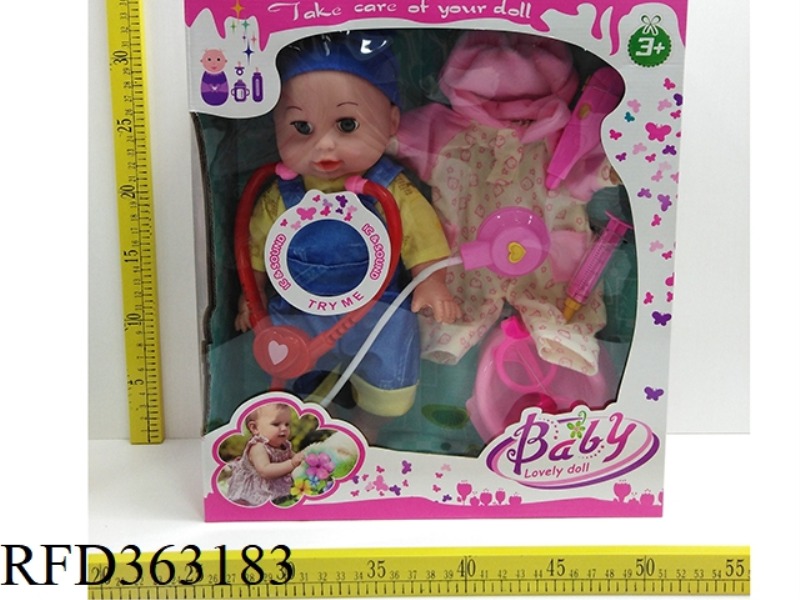 MUSICAL 12.5-INCH DOLL WITH MEDICAL EQUIPMENT