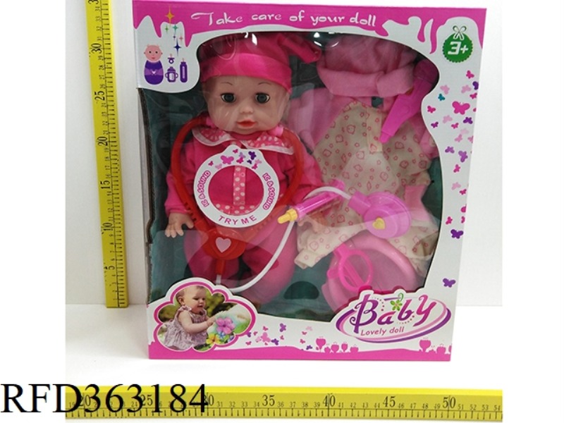 MUSICAL 12.5-INCH DOLL WITH MEDICAL EQUIPMENT
