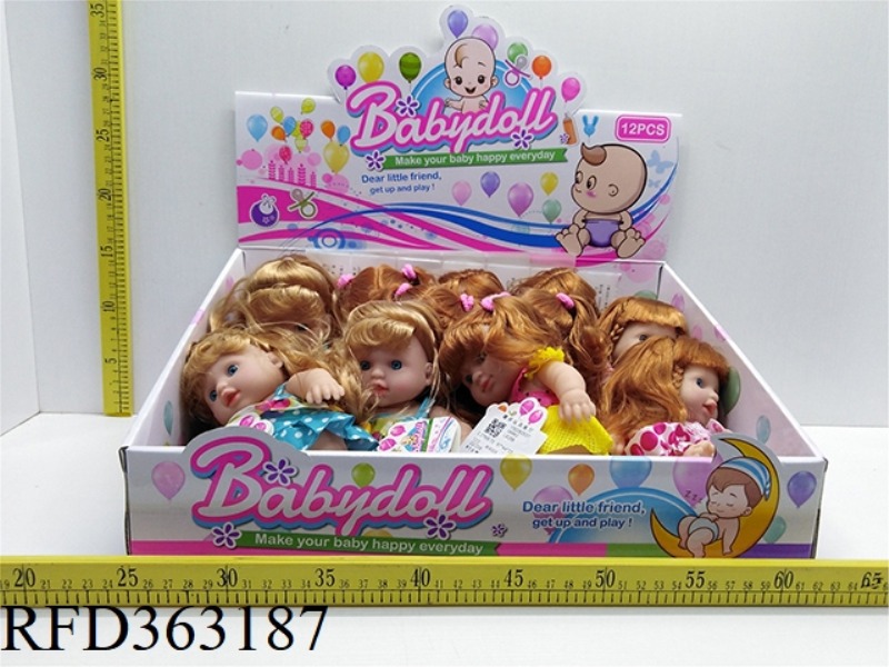 8 INCH FULL ENAMEL DOLL (12PCS)
