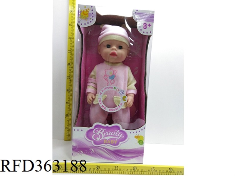 18 INCH DOLL WITH IC (TWO ASSORTED)
